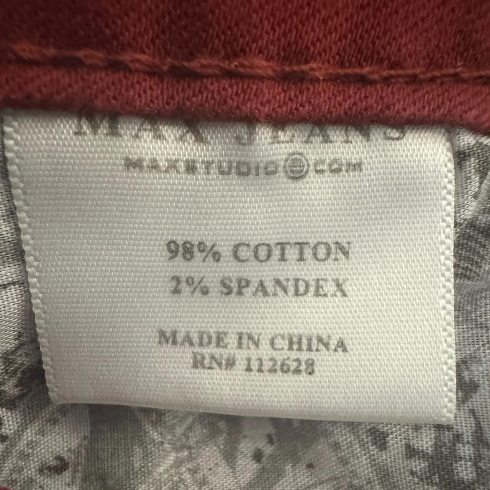 🔥5/$30🔥MAX JEANS JEAN STYLE SKINNY ANKLE JEGGINGS